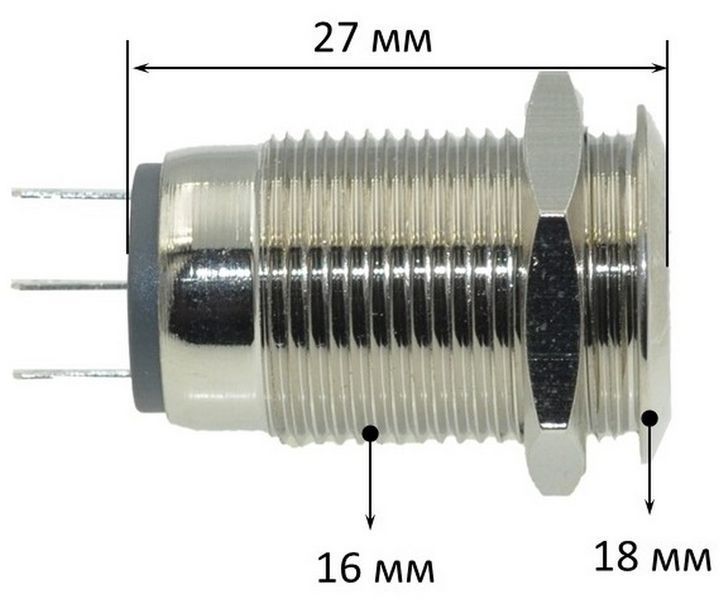 Кнопка антивандальная d18mm різьблення 16mm h27mm 3 контакти кн521 фото