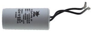 Конденсатор JYUL CBB-60 6,3мкф - 450 VAC провода (30*65 mm) кон085 фото