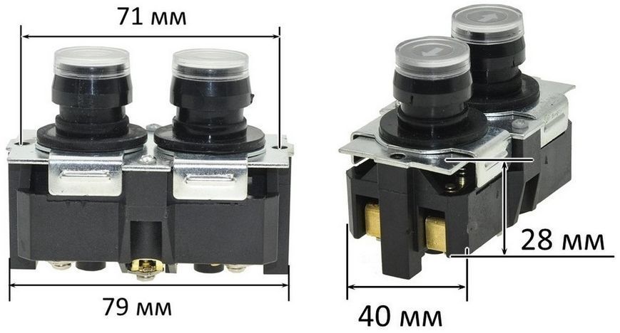 Кнопка тельфера (лебедки) Procraft TP1000, INTERTOOL GT1482 кн755 фото
