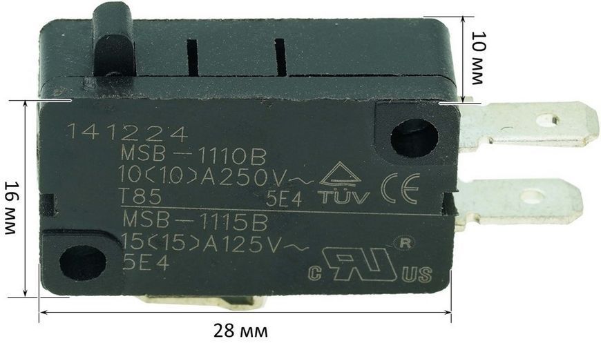 Микрик цепной электропилы Makita UC3020A/UC4030A (3 клеммы 10 А) кн1703 фото