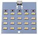 Cветодиодная панель LED SMD 5V 5730 на 20 светодиодов micro-USB (1шт) ins398 фото 1