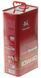 Олива Wolver Super Dynamic 10W-40 (API SL/CF ACEA A3/B3, A3/B4) 5л смаз434 фото 3