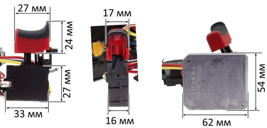 Кнопка з платою керування гайковерта Metabo SSD 18 Lt 200 Bl оригінал 343089690 кн1711 фото