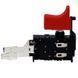 Кнопка дрилі Bosch PSB 24 VE-2 оригінал 2607200423 кн1330 фото 3