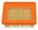 Воздушный фильтр высотореза ST HT 133 оригинал 41801410300 (77*72/h22 мм) фил196 фото 1