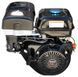 Двигун бензиновий мотопомпи 188F (13 HP) вал d25 шпонка gen1205 фото 2