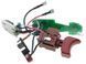 Кнопка шуруповерта Bosch GSR 10.8 V-LIQ (у зборі) оригінал 1607233352 кн1873 фото 1