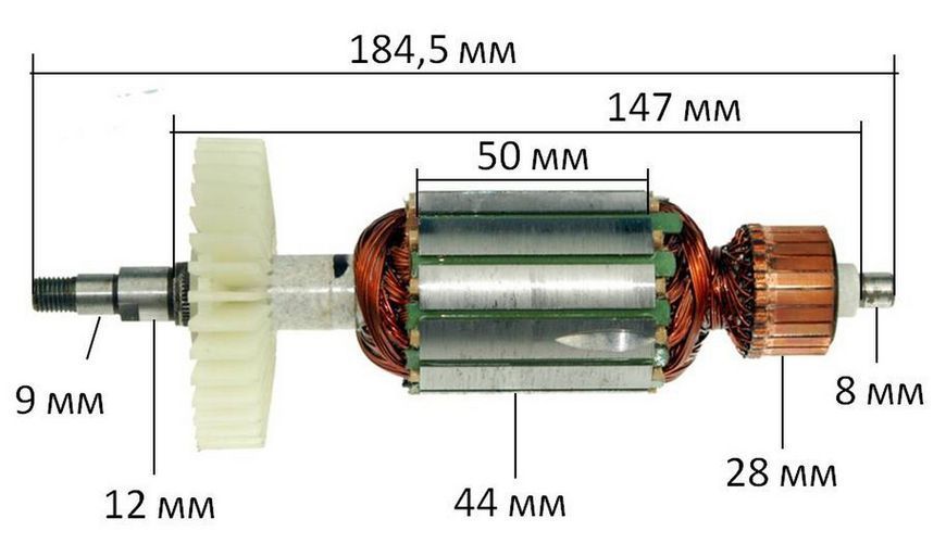 Якорь болгарка Craft 180 1600W (184,5*44 карась 9мм) як364 фото