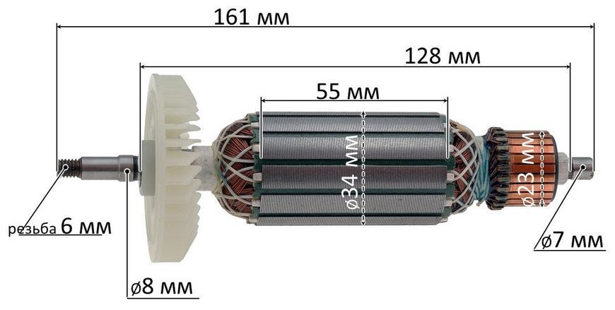 Якір болгарки DWT WS10-125 F (161*34мм різьблення 6 мм) як1878 фото